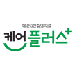 케어플러스