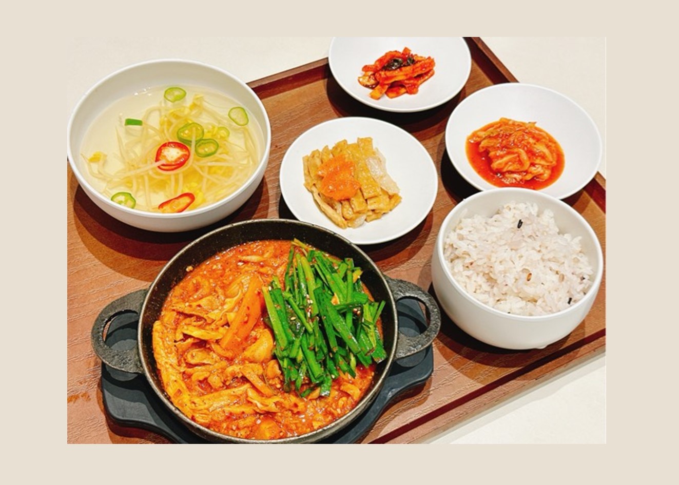 [아워홈오피스]쌈장닭갈비