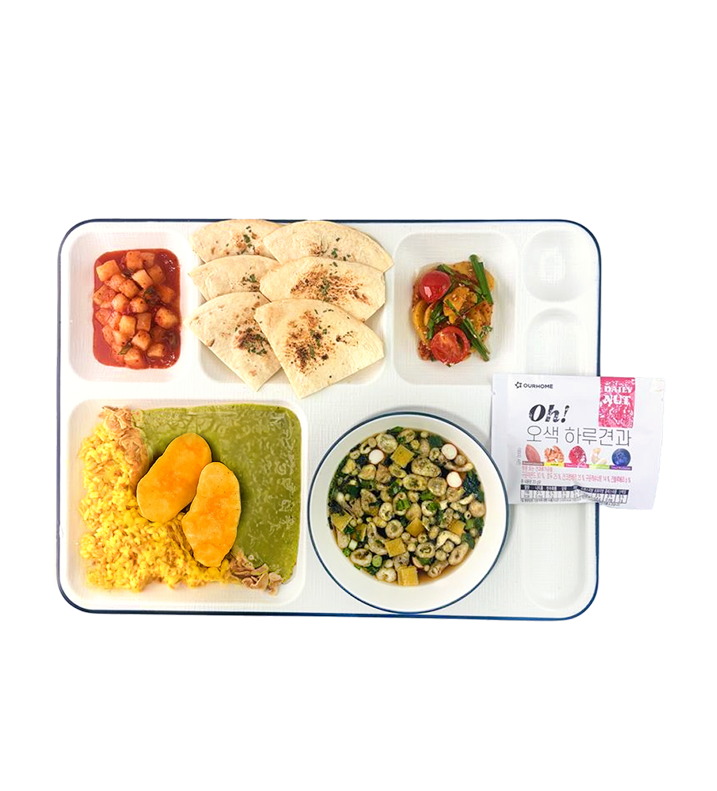 두부텐더시금치그린커리