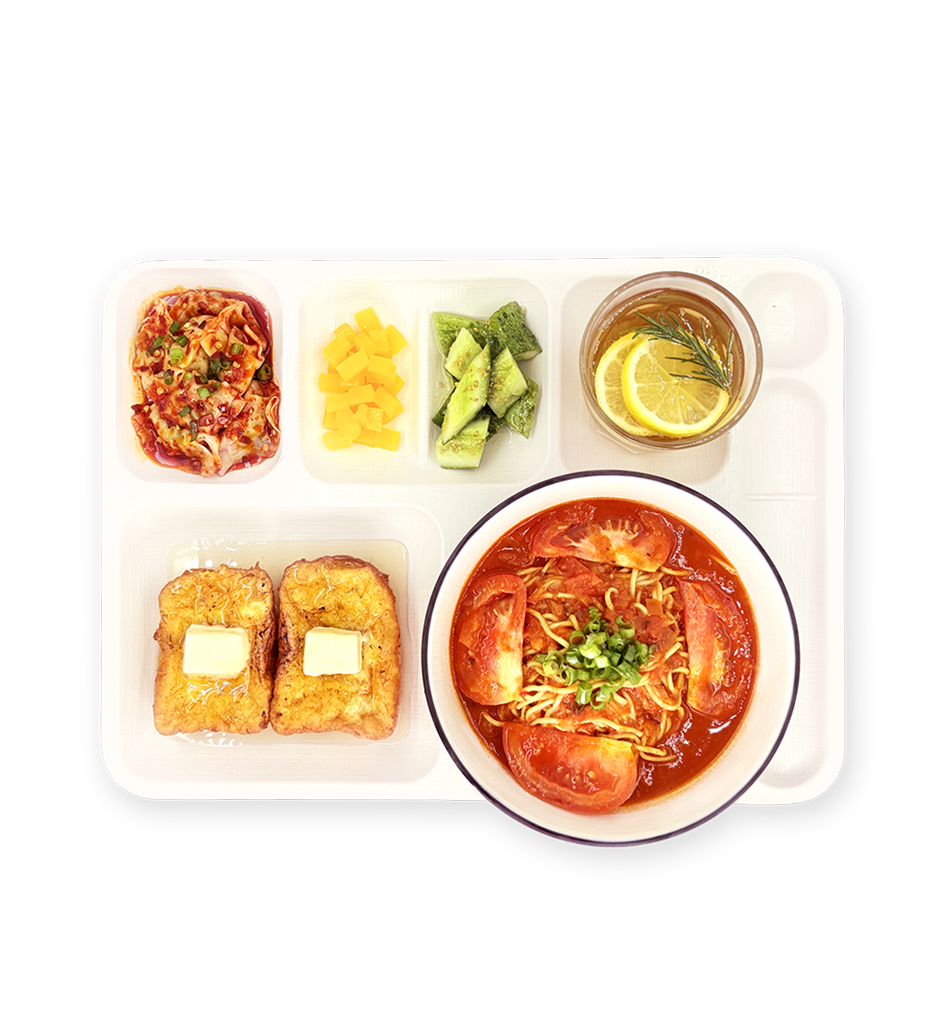 홍콩식토마토라멘SET