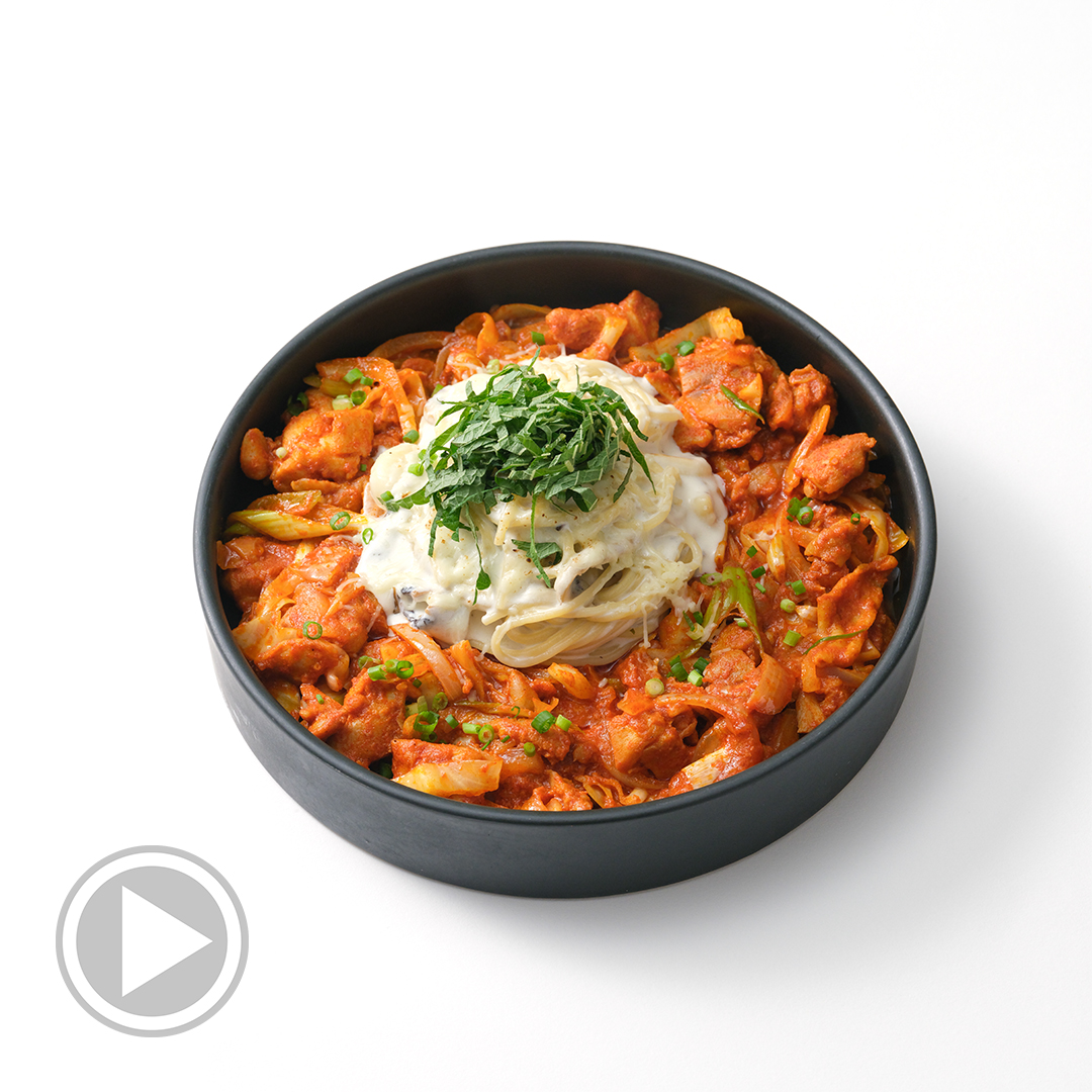 춘천닭갈비크림파스타[TFS]