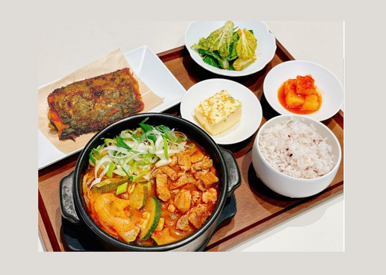 [아워홈오피스]얼큰애호박국밥